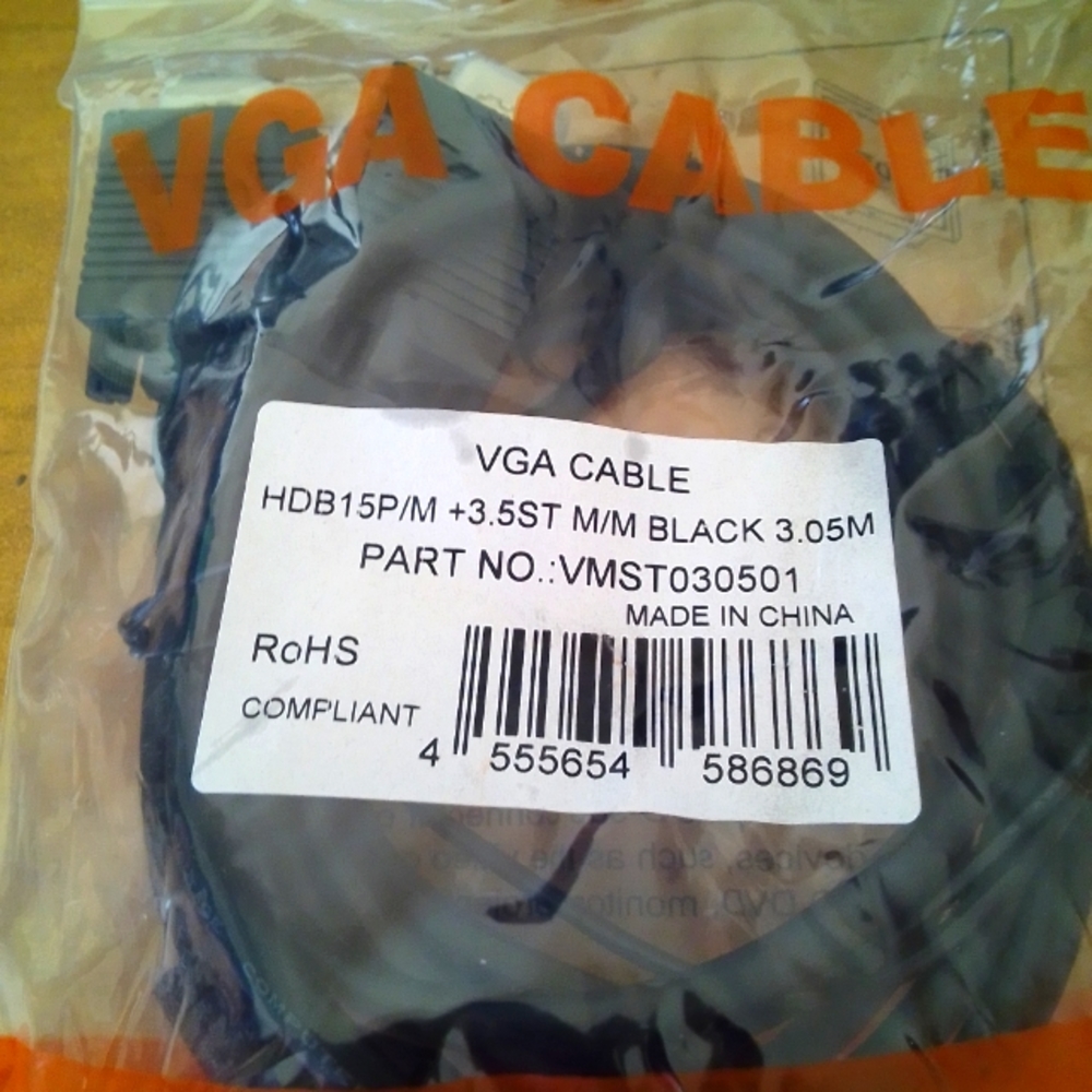 VGA Cable Cord (M) To (M)